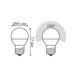 Лампа светодиодная Elementary 12Вт P45 шар 3000К тепл. бел. E27 880лм 53212