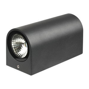 Светильник светодиодный универсальный Cassiopea 4 Вт х 2 LED черный 610-001