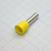 HE 6012 Yellow