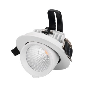 Светильник LTD-EXPLORER-R100-12W White6000 (WH, 38 deg) (Arlight, IP20 Металл, 3 года)