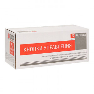 Кнопка SW2C-10D с подсветкой желтая NO PROxima sw2c-md-y