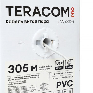 Кабель витая пара U/UTP кат.5E 4 пары 24 AWG solid PVC сер. TERACOM PRO PRO TRP-5EUTP-04PVC-GY-IN3