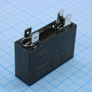 CBB61   1UF  450V 4 PIN, Конденсатор пусковой / рабочий, металлизированный, полипропиленовый в герметизированном прямоугольном корпусе с креплением, 4 контакта