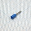 HE 7508 Blue