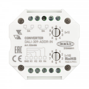 DALI-309-ADDR-IN, Управляется внешними настенными выключателями. Питание по шине DALI, выход - сигнал DALI, 4 адреса. Ручное выставление первого адреса. Размер 51х51х22 мм.
