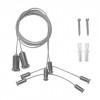 Подвес ARH-2x1m Set (Pad 1.7x8mm) 027926