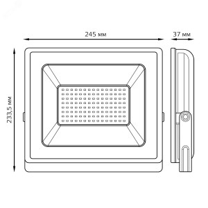 Прожектор светодиодный LED 100W 7000lm IP65 6500К белый 1/12 613120300