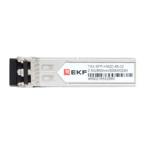 SFP модуль SFP-HM2D-85-20 2.5 2,5 Гбит двойное многомодовое оптоволокно 850нм дальность 300м TSX EKF [TSX-SFP-HM2D-85-03]