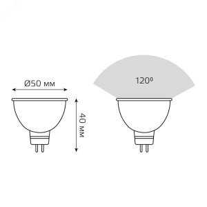 Лампа Elementary MR16 11W 850lm 6500K GU5.3 LED 1/10/100 13531