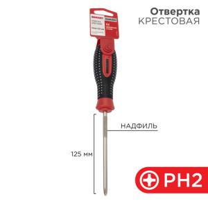 Отвертка крестовая PH2х125мм, трехкомпонентная рукоятка, сталь S2 12-4728-1