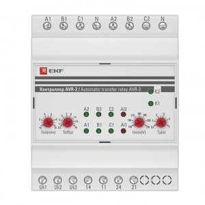 Контроллер АВР на 2 ввода AVR-2 PROxima rel-avr-2