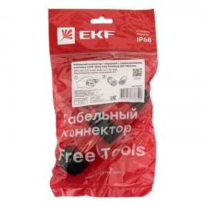 Коннектор кабельный I-образ. разъемный (СМК 5PIN) IP68 FreeTools PROxima cct-smk5