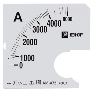 Шкала сменная для A721 4000/5А-1,5 PROxima s-a721-4000