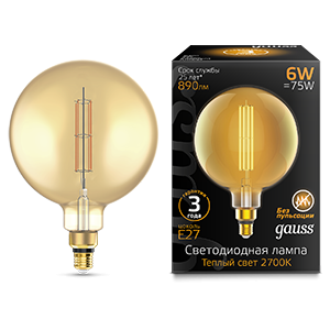 Лампа LED Vintage Filament Straight G200 6W E27 200*283mm Amber 890lm 2700K 1/6 154802118
