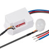 Датчик движения PRIME-PIR-IN-360-230V-MULTI (56x33mm, 800W, IP20) 027387