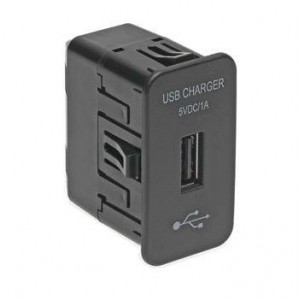 79540-5015, Зарядные устройства для аккумуляторов InVehicle Sngle USB Chgr W/Backlght Blue