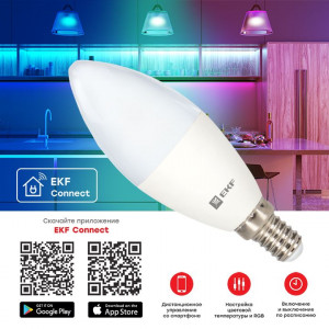 Умная лампа Connect 5W WIFI RGBW E14 slwf-e14-rgbw