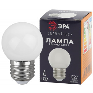 Лампочка светодиодная STD ERAW45-E27 E27 / Е27 1Вт шар белый для белт-лайт Б0049577
