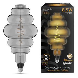 Лампа LED Filament Honeycomb GAUSS E27 8.5W Gray 165lm 1800K 1/2 161802005