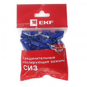 Соединитель проводов СИЗ-2 1-3.75кв.мм (уп.100шт) plc-cc-4