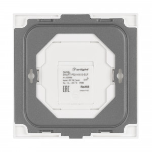 Панель SMART-P52-MIX-G-SUF (3V, 1 зона, Rotary, 2.4G) 032986, Накладная роторная панель 2.4 ГГц, цвет белый. Материал - пластик. Для управления MIX (CCT) источниками света (ШИМ). Управление цветовой температурой с помощью роторного вращателя. Питание/рабочее напряжение 3VDC от батарейки CR2032. Габариты 86х86х23 мм.