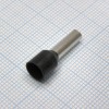 HE 6012 Black