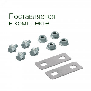 Крышка на угол горизонтальный 90 градусов, осн.300, R=300мм в комплекте с крепежными элементами и соединительными пластинами, необходимыми для монтажа LK0033K