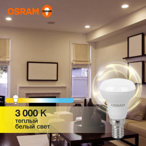 Лампа светодиодная LED Value LV R39 40 5SW/830 5Вт рефлектор матовая E14 230В 10х1 RU OSRAM 4058075582514