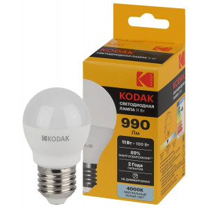 Лампочка светодиодная LED KODAK P45-11W-840-E27 E27 / Е27 11Вт шар нейтральный белый свет Б0057621