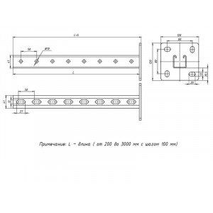 Стойка STRUT 41х41 L2500 сталь sts4141250