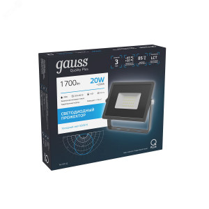 Прожектор светодиодный Qplus 20 W 1700 lm IP65 6500K графитовый серый 1/20 690511320