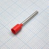 HE 1518 Red