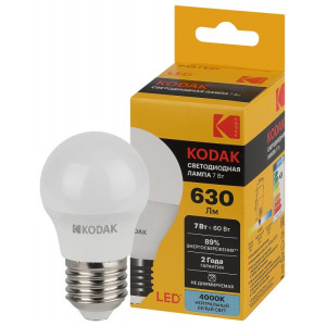 Лампочка светодиодная LED KODAK P45-7W-840-E27 E27 / Е27 7Вт шар нейтральный белый свет Б0057615