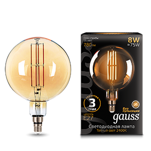 Лампа LED Vintage Filament G200 8W E27 200*300mm Golden 780lm 2400K 1/6 153802008