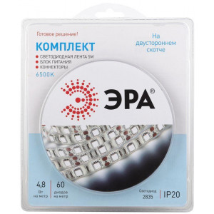 Комплект светодиодной ленты 2835kit-4,8-60-12-IP20-6500-5m (50/600) Б0043061