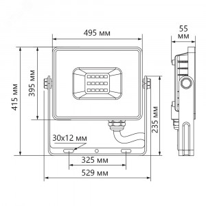 Прожектор светодиодный ДО-300w 6400К 28500Лм IP65 черный 29501