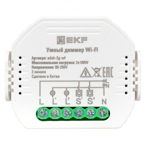 Умный диммер в подрозетник 2-канальный Wi-Fi EKF Connect