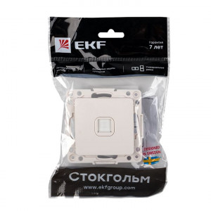 Розетка компьютерная 1-м Стокгольм RJ45 механизм бел. PROxima EYK01-035-10