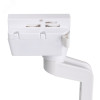 Светильник светодиодный трековый PTR 0140-2 40Вт 4000К IP40 24град. WH бел. 5022775