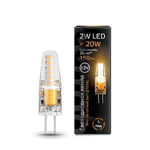 Лампа LED G4 12V 2W 2700K 1/20/200 207707102