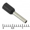 DN01008 BLACK (1.4X8MM)