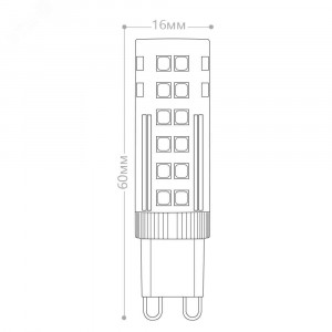 Лампа светодиодная LED 7вт 230в G9 теплый капсульная 25766