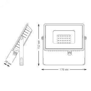 Прожектор LED Qplus 30W IP65 6500К черный 1/30 613511330