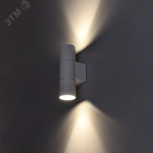 LIGHTING Светильник уличный 5108 настенный под лампу 2хGU10 IP65 белый IEK LT-UBU0-5108-GU10-2-K01