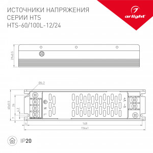 Блок питания HTS-100L-24 (24V, 4.2A, 100W) 020975(1)