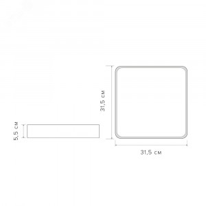 Светильник светодиодный декоративный PPB Scandic-S 24Вт 4000К IP20 настенно-потолочный бытовой WH/W 5037298