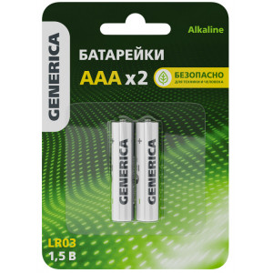 Элемент питания алкалиновый AAA/LR03 Alkaline (блист.2шт) ABT-LR03-ST-L02-G