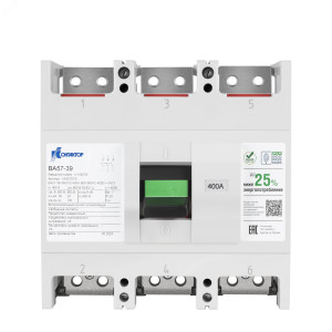 Выключатель автоматический ВА57-39-341810-400А-660/380AC-2500А-НР230AC-1З2Р L630-0184