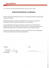 Nuvoton Technology Corporation