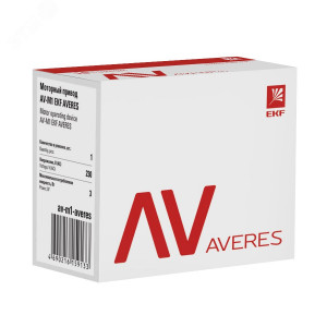 Моторный привод AV-M1 1P/2P EKF AVERES